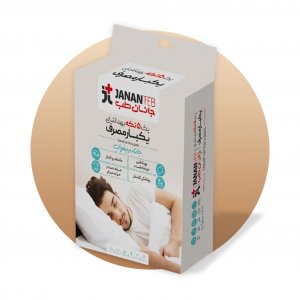 پک بهداشتی مسافرتی