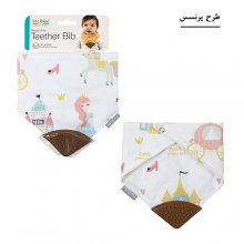 دندان گیر پیشبندی دی روحه