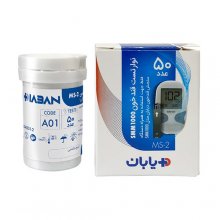 نوار تست قند خون دیابان