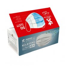 ماسک 3 لایه جراحی جانان طب