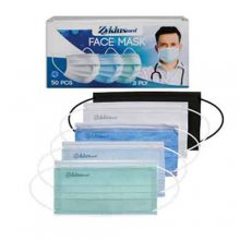 ماسک پزشکی سه لایه کش دار زیکلاس مد مدل ZY1040