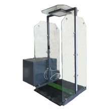 تونل ضد عفونی کننده آرتین مدل GS100