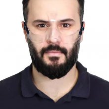 محافظ بینی اوتک مدل اسلیم