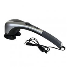 ماساژور دوسر مادون قرمز کد GU07