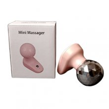 مینی ماساژور مخصوص صورت کد GU01
