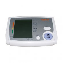 فشارسنج سخنگوی بازویی وکتو مدل 800B51S