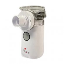 مش نبولایزر اولتراسونیک زنیت مد مدل NB 812
