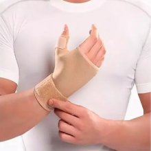 مچ کف بند نئوپرنی شست دار پاکسمن کد 127