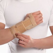 مچبند نئوپرنی آتلدار با زاويه فانكشنال (چپ و راست) پاکسمن کد 108