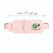 شکم بند منعطف قاعدگی شارژی کد GH01