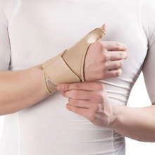 شست بند نئوپرنی تامپ اسپايكا پاکسمن کد 115279