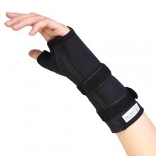 مچ‌بند اتل دار نئوپرن طب و صنعت کد 31190