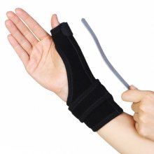 ارتز شست نئوپرن تک سایز طب و صنعت کد 36400