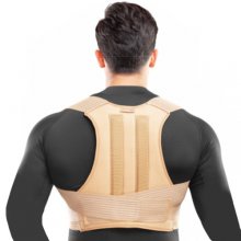 قوزبند پل دار سما طب پاکان کد 4036