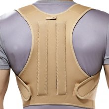 قوزبند نئوپرن سما طب پاکان کد 4027