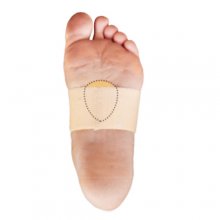 پد متاتارسال سما طب پاکان کد 6035