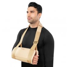 آویز دست آتل دار سما طب پاکان کد 3018