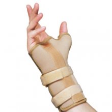 مچ بند آتل دار نئوپرن با آتل شست سما طب پاکان کد 2014