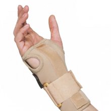 مچ کف بند آتل دار نئوپرن سما طب پاکان کد 2032