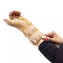 مچ شست بند آتل دار سما طب پاکان کد 2031