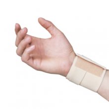 مچ بند قابل تنظیم با کش دوبل سما طب پاکان کد 2020