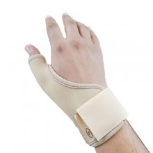 ارتز شست نئوپرن سما طب پاکان کد 2015